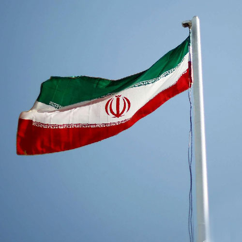 پرچم اهتزاز ایران